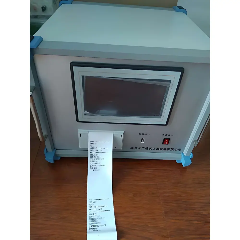 Beijing Guangjing BC-40 Total Organic Carbon (TOC) Analyzer