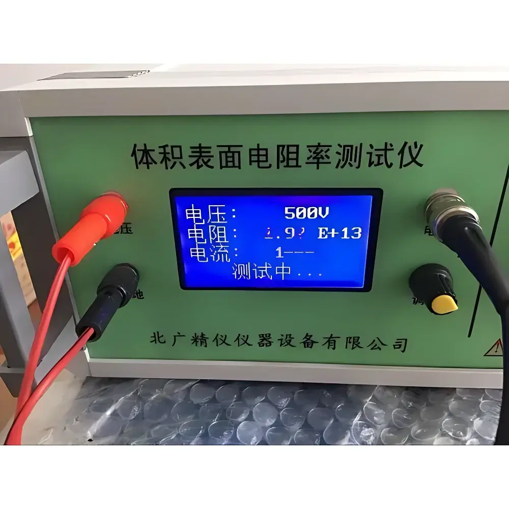 All Precision Instrument BEST-121 Volume Resistivity Tester for Silicone Rubber Sheets