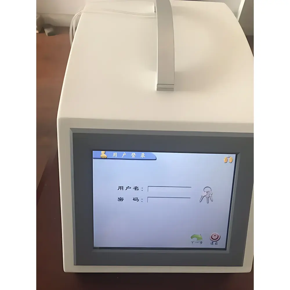 Beiguang Jingyi BC-20A Online/Offline Total Organic Carbon (TOC) Analyzer