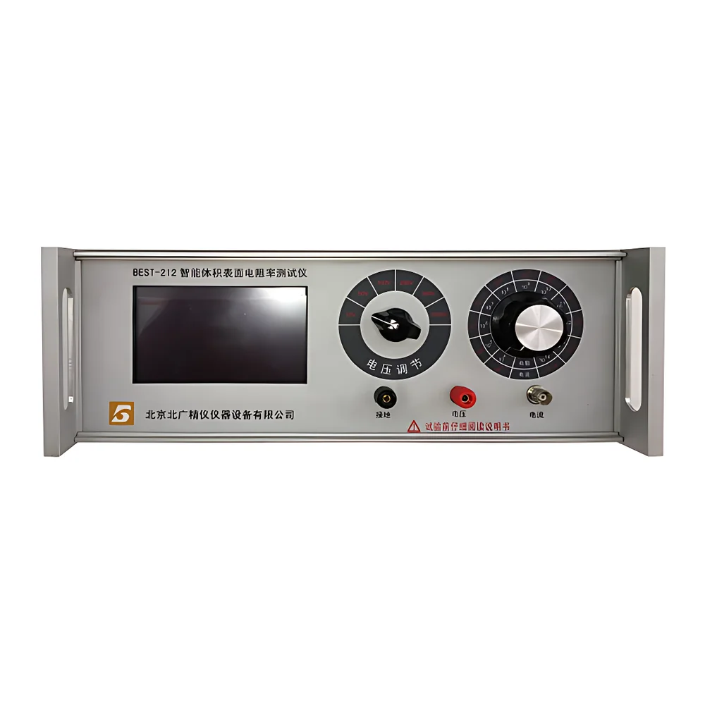 Beijing North Guang Precision Instrument BEST Series Digital High-Resistance DC Insulation Resistance Tester Beijing North Guang Precision Instrument BEST Series Digital High-Resistance DC Insulation Resistance Tester