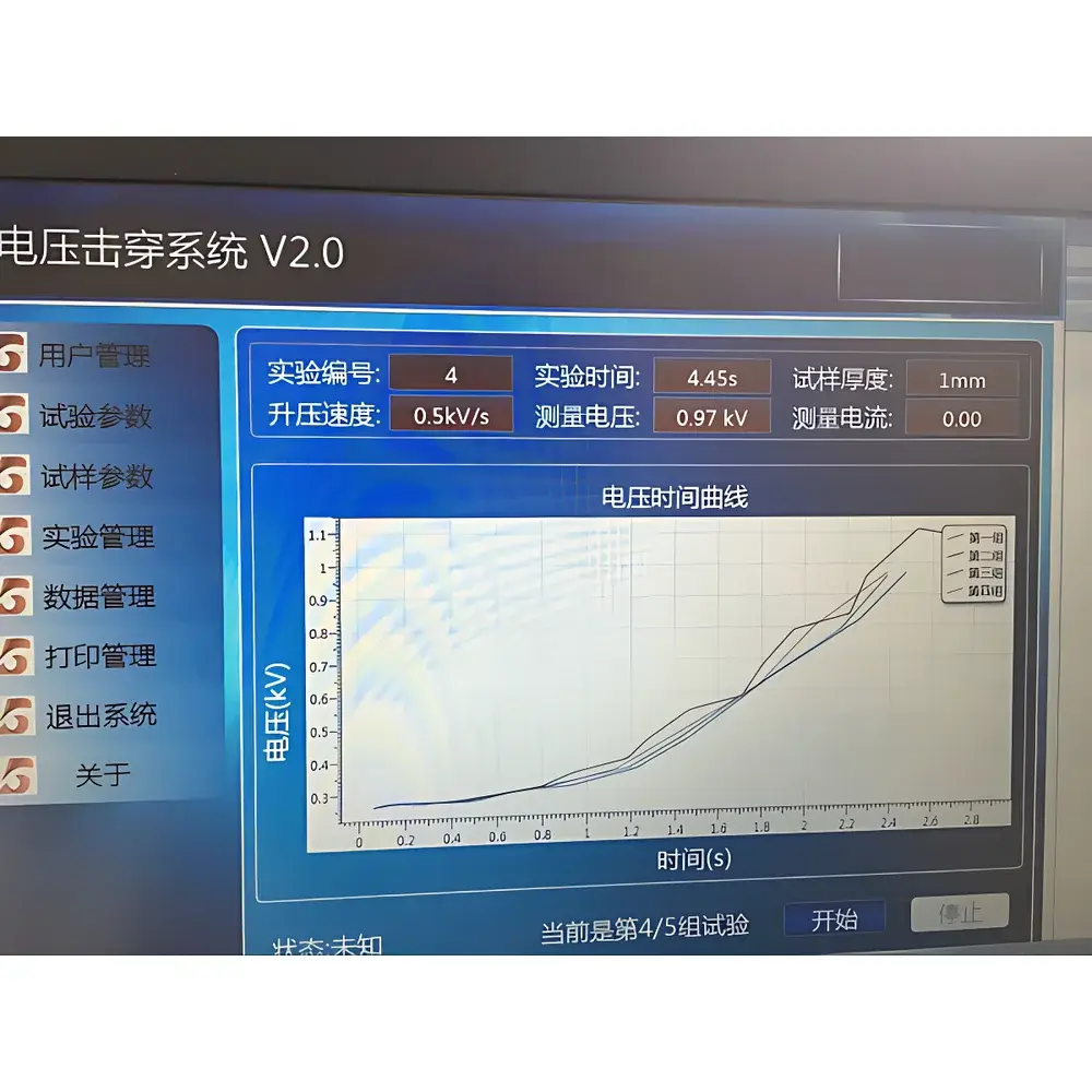 Beiguang Precision BDJC-10KV Dielectric Breakdown Strength Tester