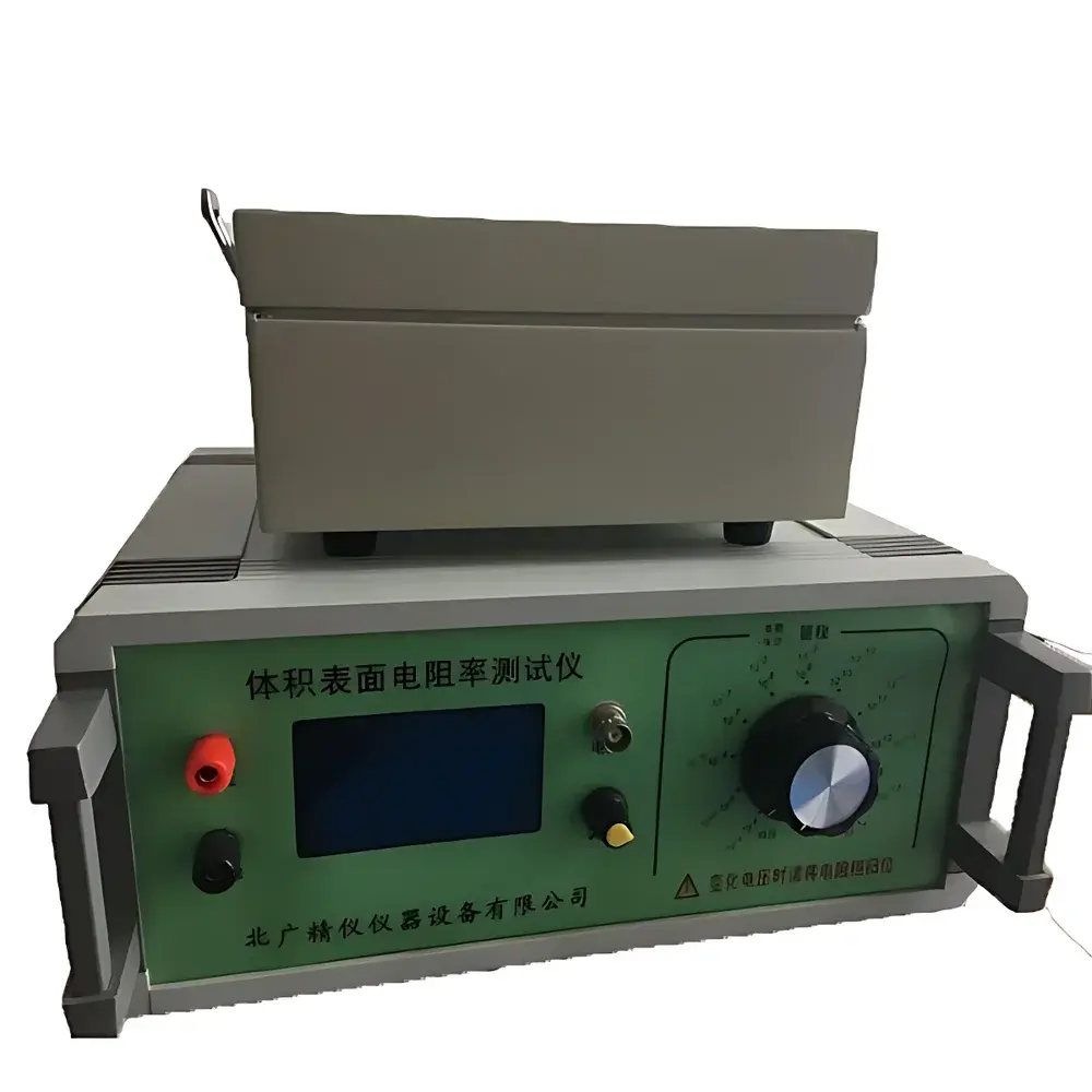 Beijing North Guang Precision Instrument BEST-121 Point-to-Point Surface Resistivity Tester for Textiles and Antistatic Garments
