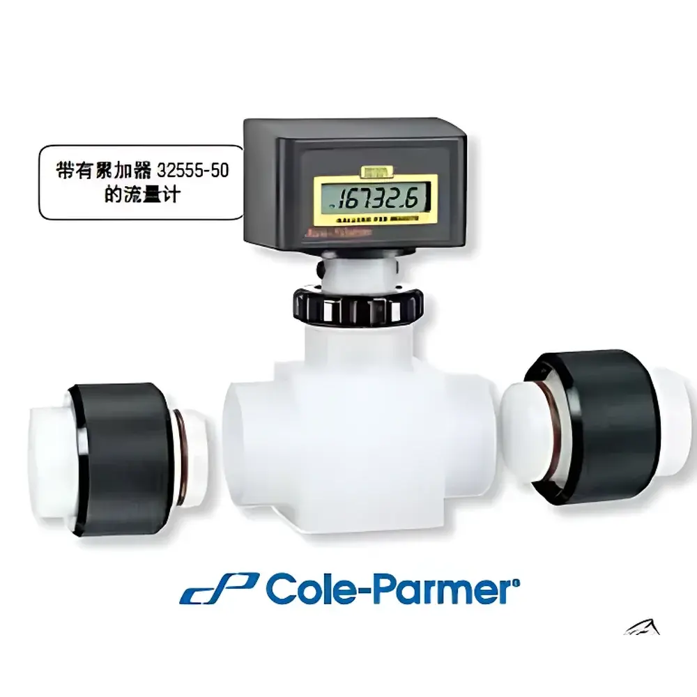 Cole-Parmer 32555-00 Battery-Powered In-Line Gas Flowmeter