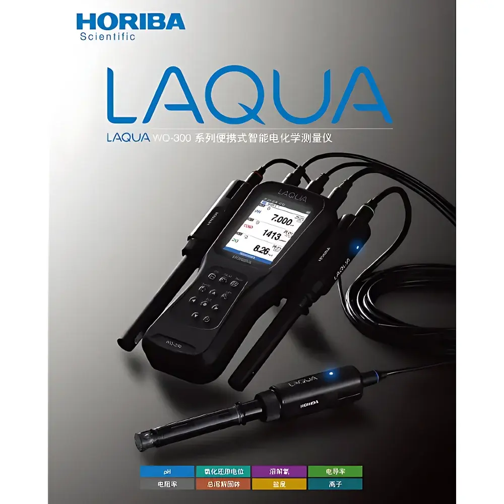 HORIBA LaquaTwin WQ-300 Portable Multiparameter Water Quality Meter