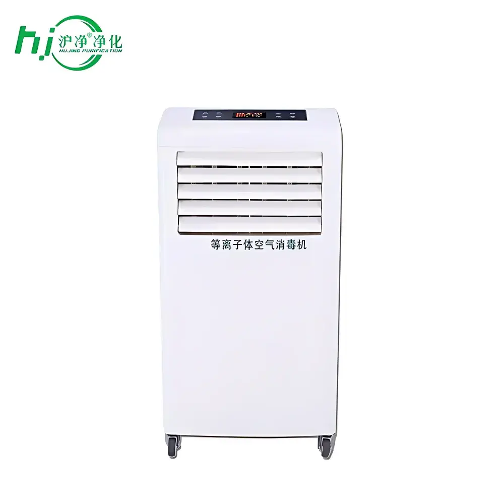 Hujing Purification DLFX Plasma Air Disinfecting Machine