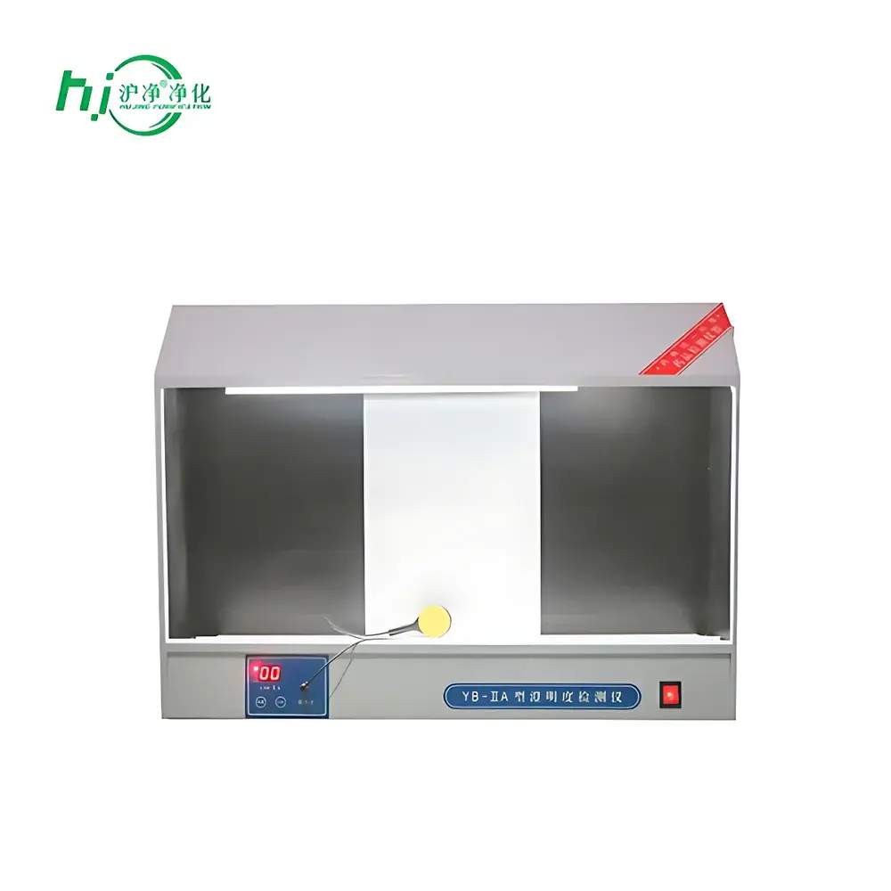 HJ YB-2/YB-3 Pharmaceutical Clarity Tester