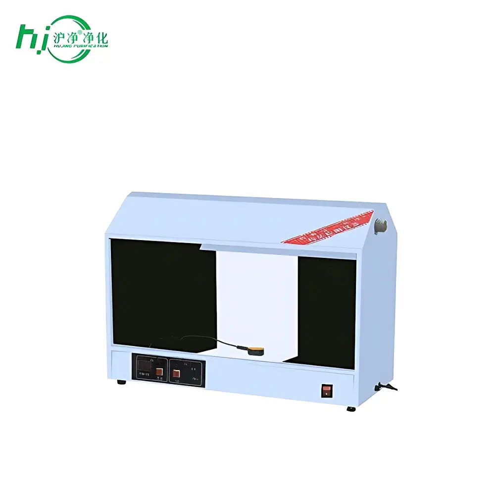 HJ YB-2/YB-3 Pharmaceutical Clarity Tester