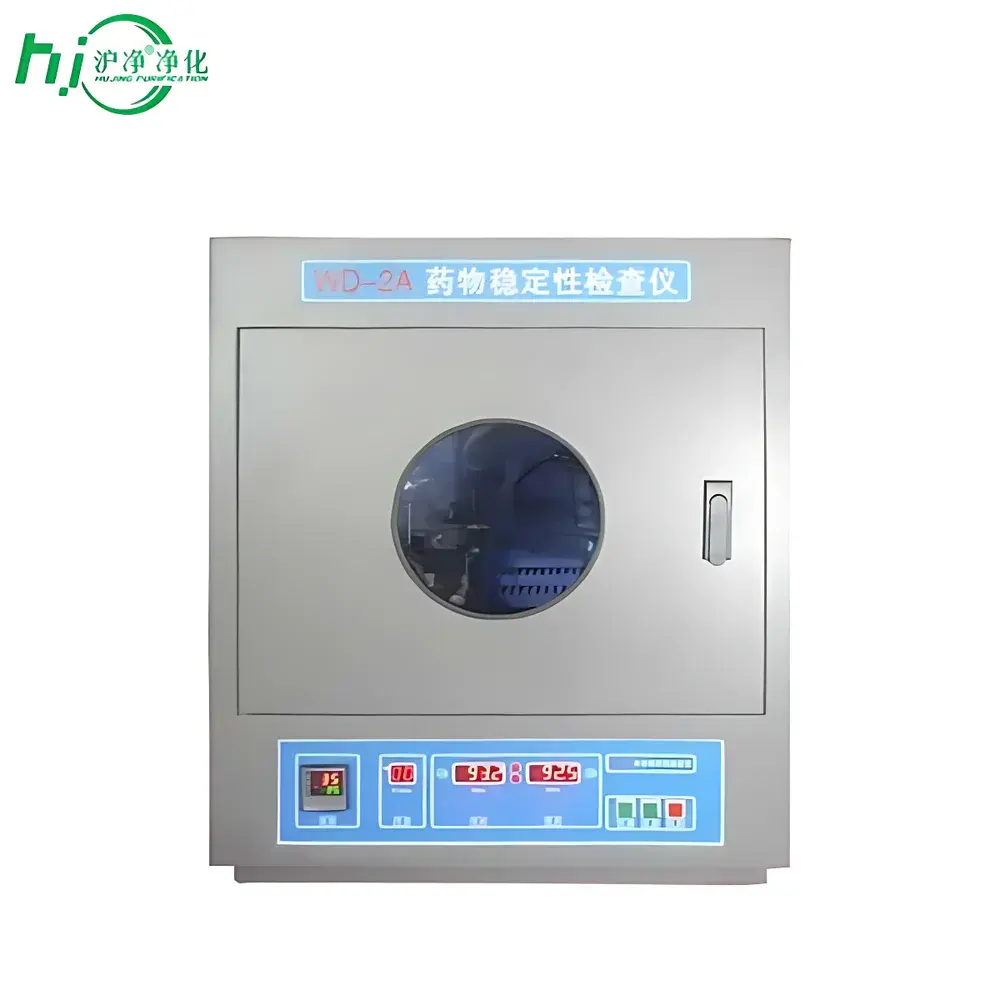 HJ WD-2A Pharmaceutical Stability Testing Chamber