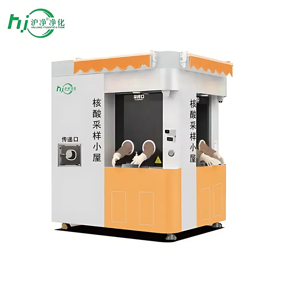 HJ FX-2S Nucleic Acid Sampling Booth