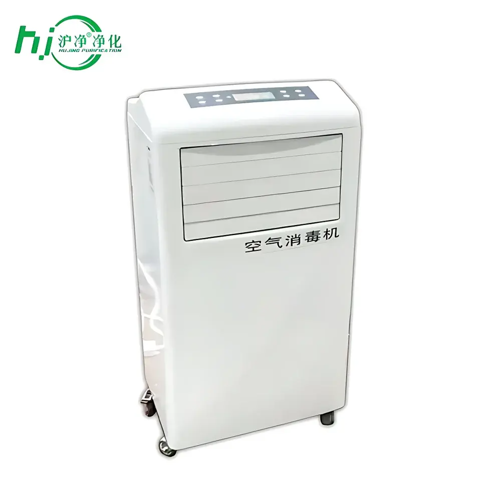 Hujing Purification UV-Ozone Air Disinfecting Machine FX