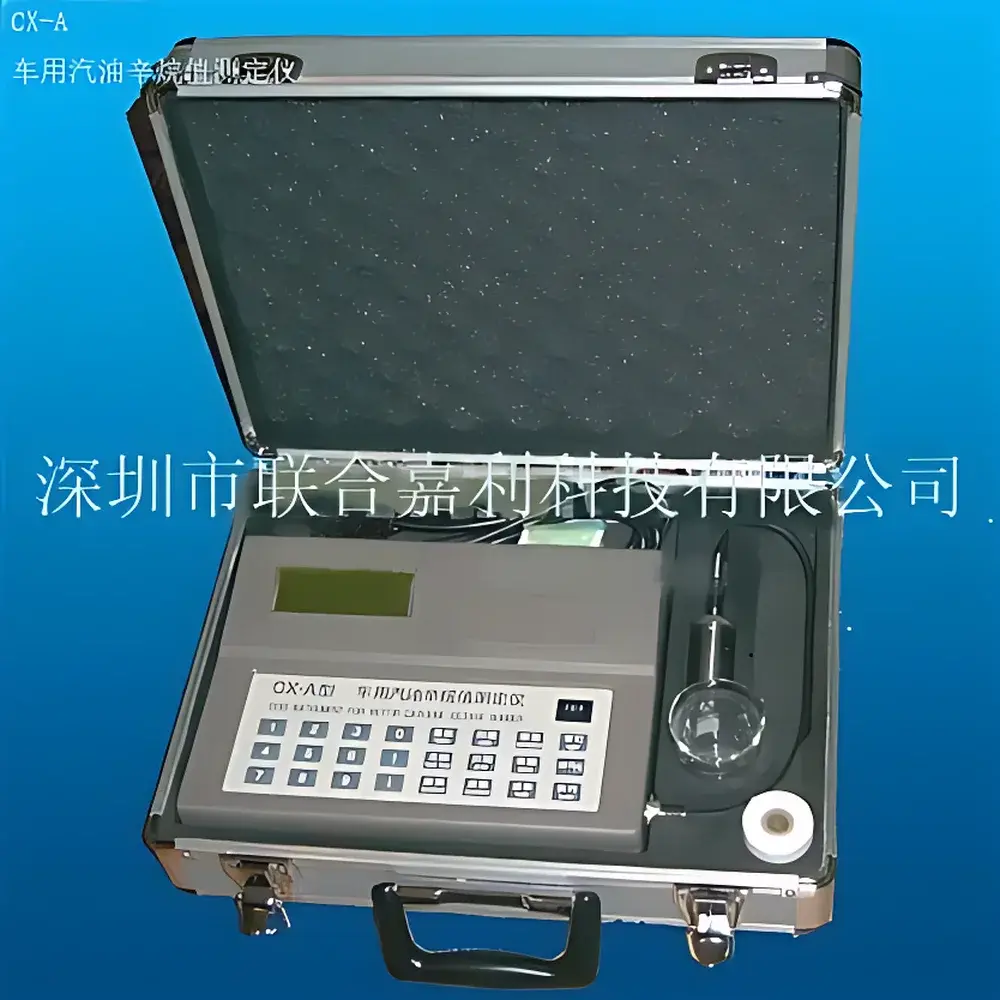 Karrie CX-A Automotive Gasoline Octane Number Analyzer