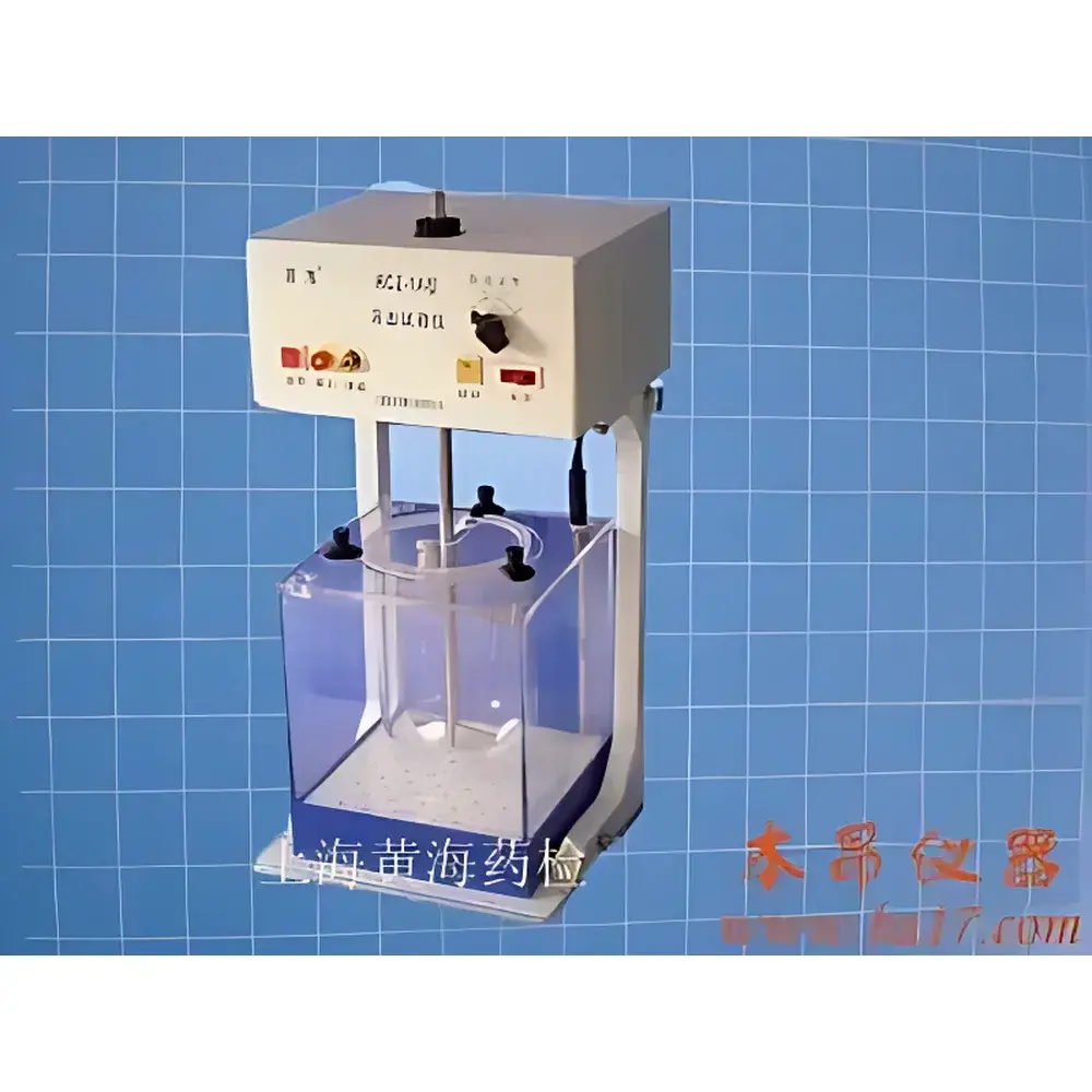 RCZ-1A Single-Vessel Pharmaceutical Dissolution Tester
