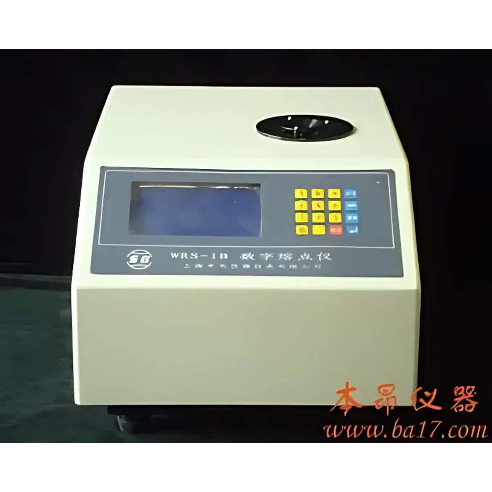 Shanghai Hengping WRS-1B Digital Melting Point Apparatus