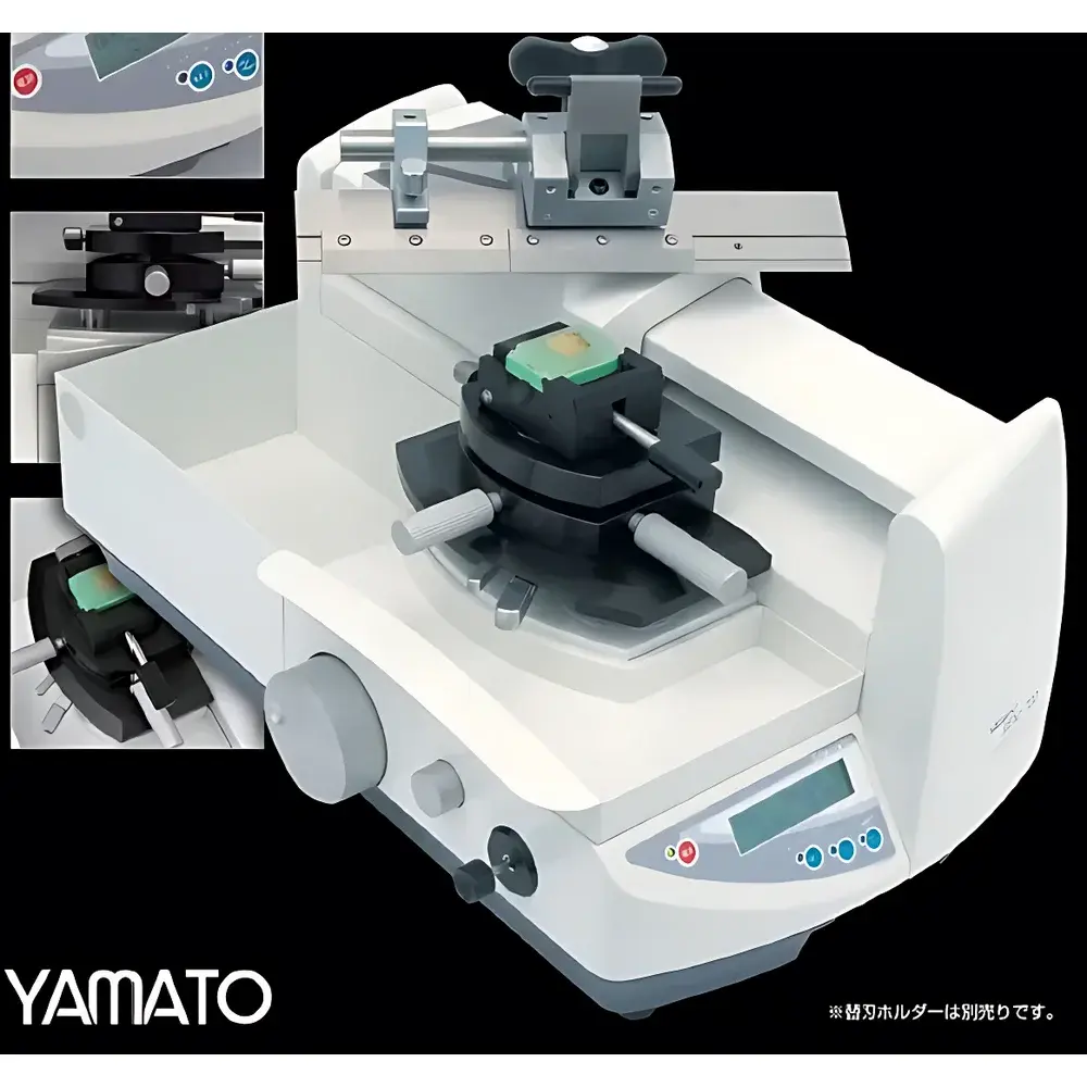 YAMATO REM710 Cryostat Microtome with MC-802A Cooling Unit
