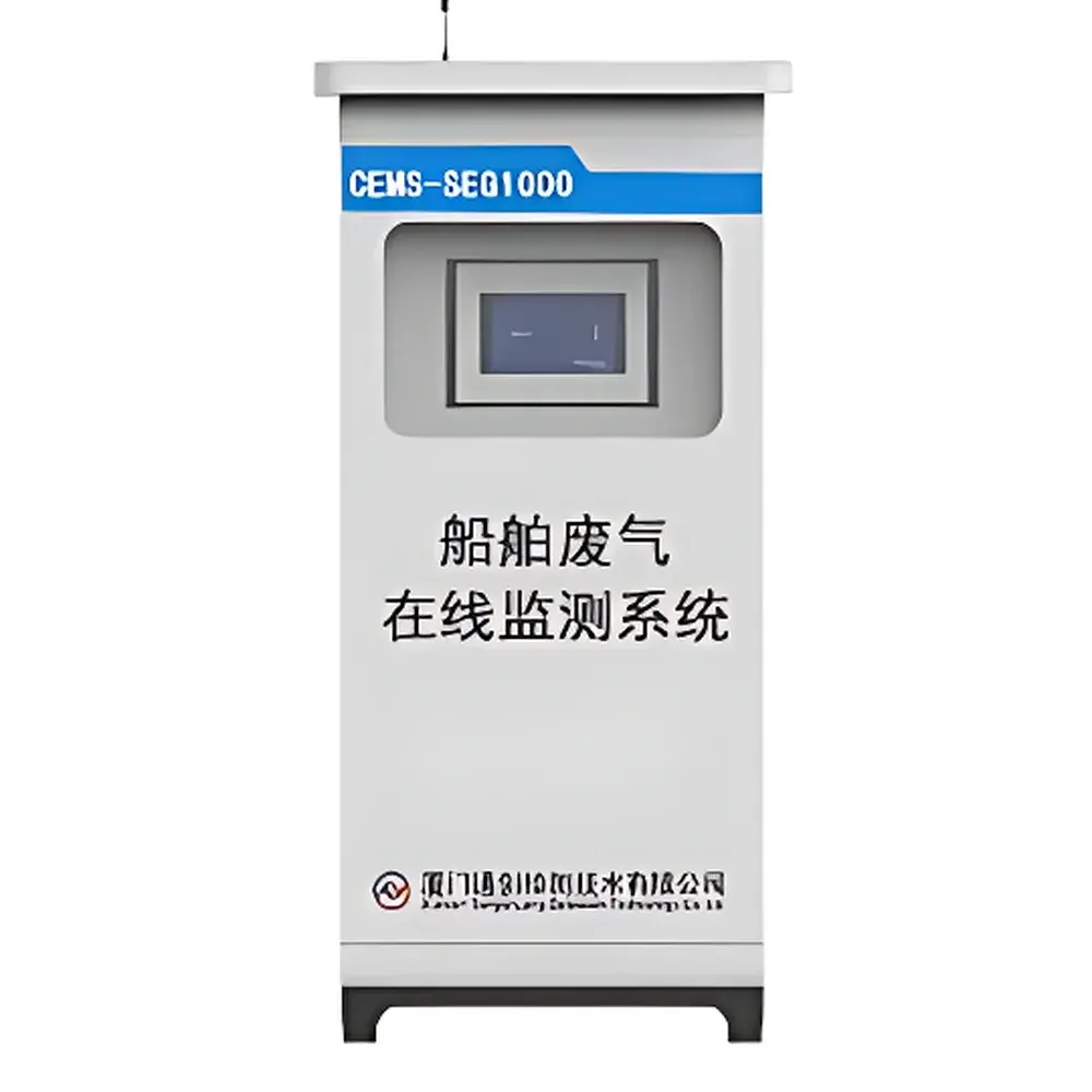 TCT CEMS-SEG1000 Marine Exhaust Gas Continuous Emission Monitoring System