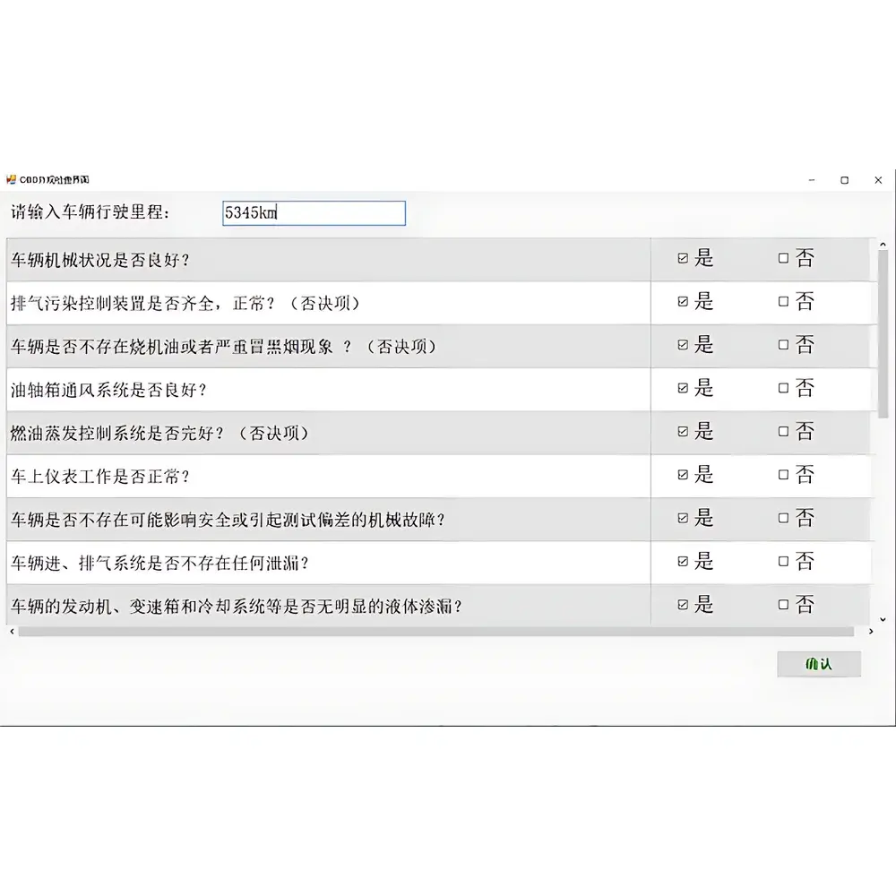 TCT Handset OBD On-Board Diagnostics Diagnostic Analyzer