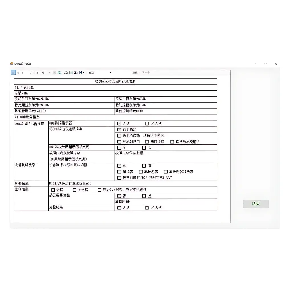 TCT Handset OBD On-Board Diagnostics Diagnostic Analyzer