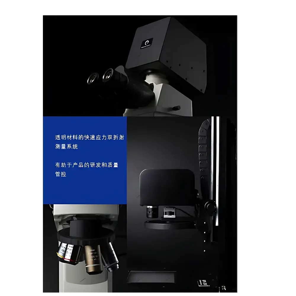 Photonic Lattice PA-300 Polarizing Stress Meter