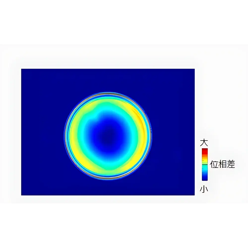 Photonic Lattice WPA-200-NIR Infrared Polarization-Based Birefringence Stress Analyzer