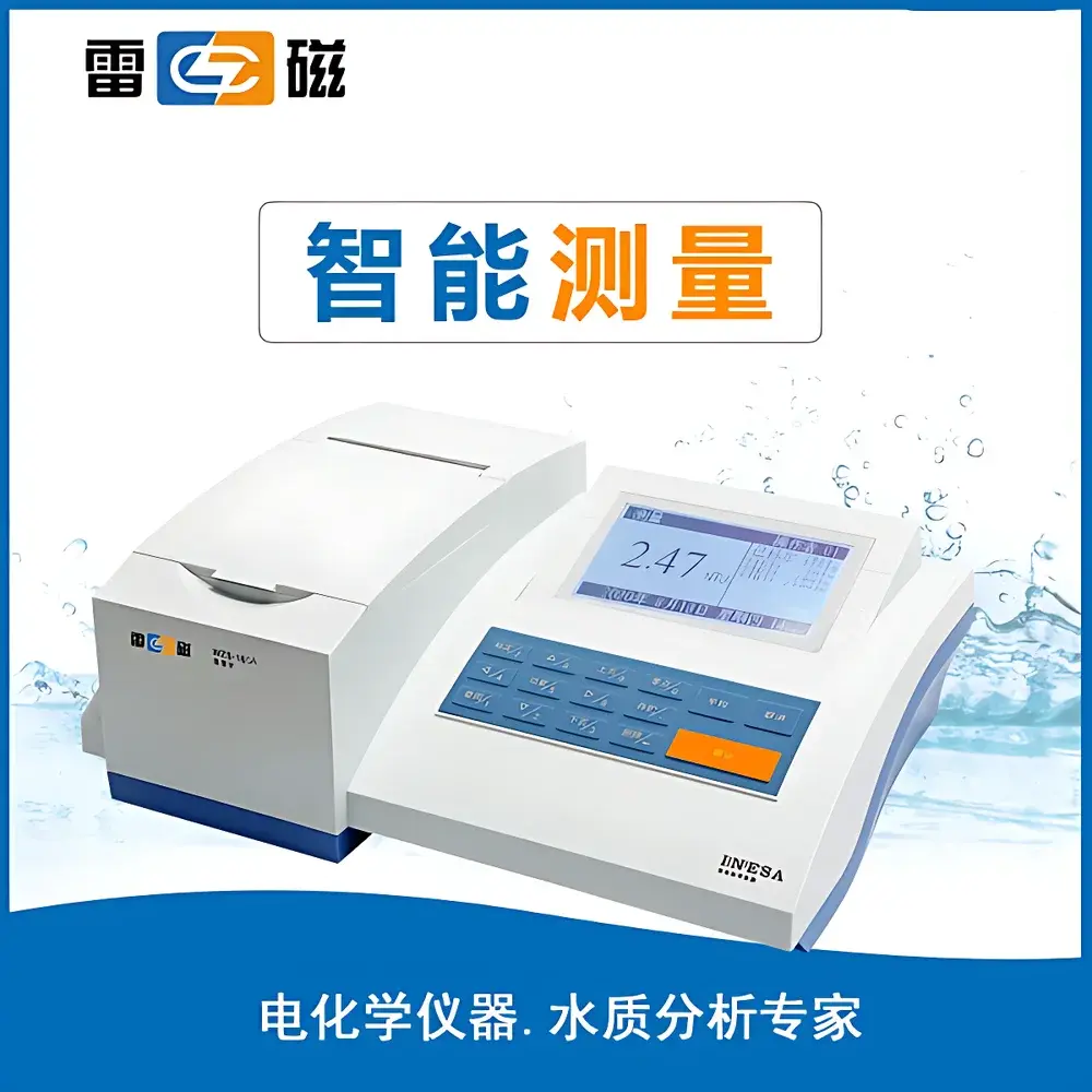 Leici WZS Benchtop Turbidimeter