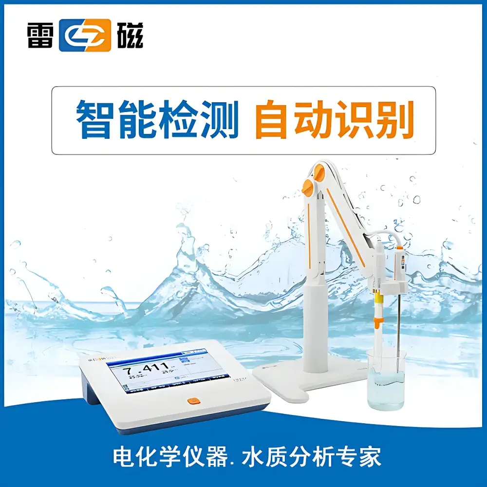 Leici PHSJ-5T Benchtop pH Meter
