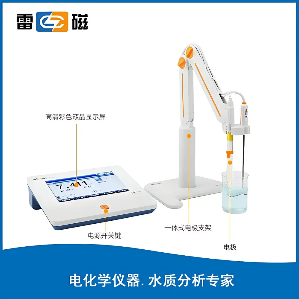 Leici PHSJ-5T Benchtop pH Meter