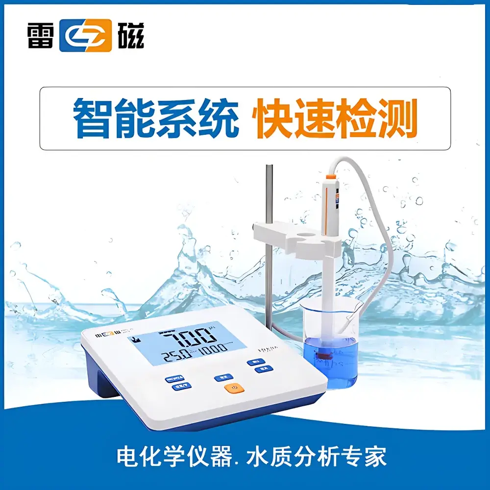 Leici PHS-25 Benchtop pH Meter