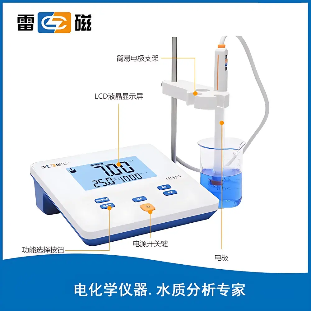 Leici PHS-25 Benchtop pH Meter