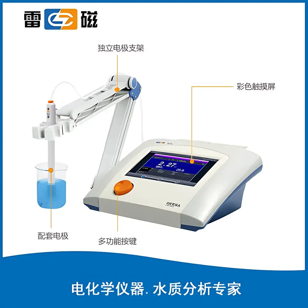 Leici JPSJ-606L Dissolved Oxygen Meter