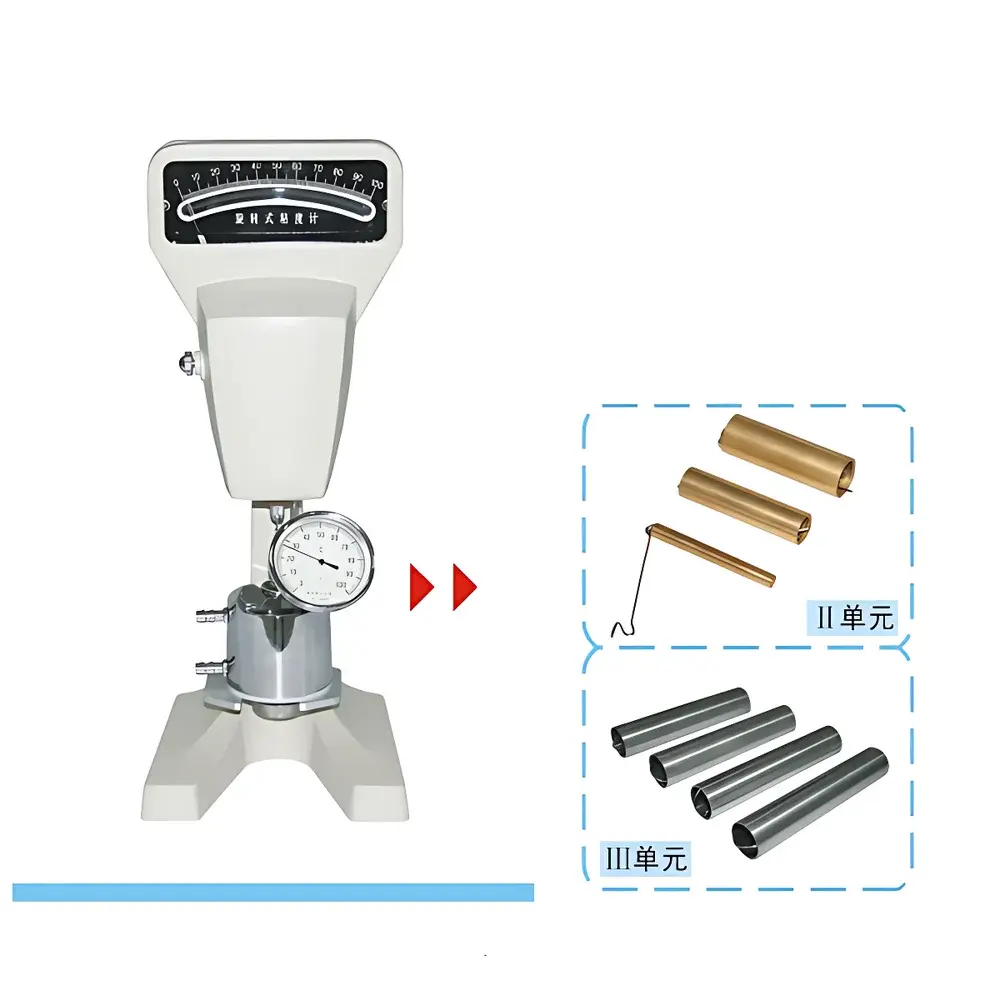 Yoyi NDJ-79 Advanced Rotational Viscometer with Dual-Speed Motor and Dual Rotor Modules (II & III)