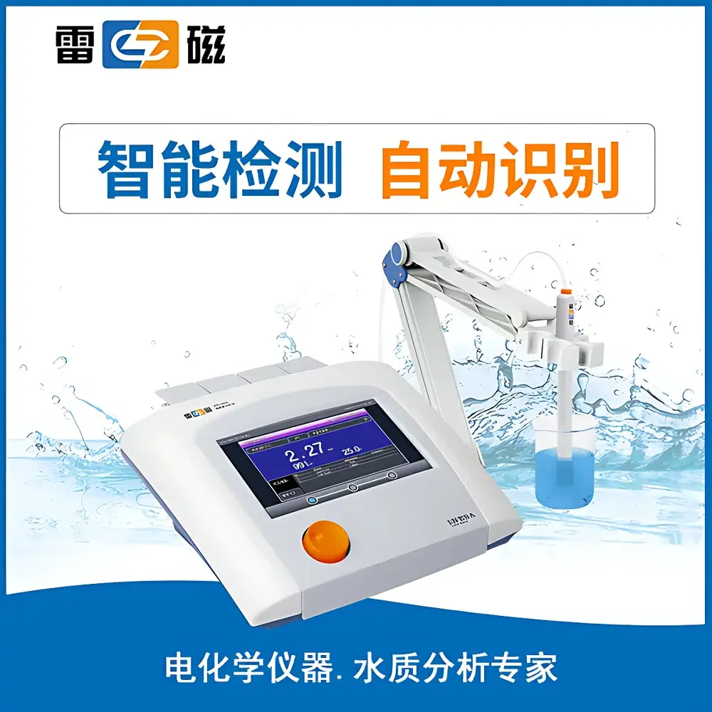Leici PXSJ-227L Benchtop Ion Concentration Meter