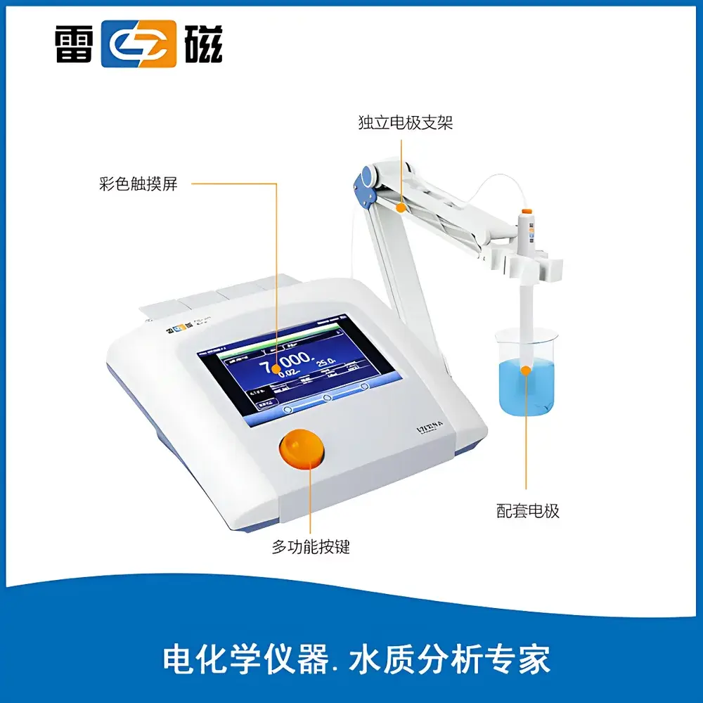 Leici PXSJ-227L Benchtop Ion Concentration Meter