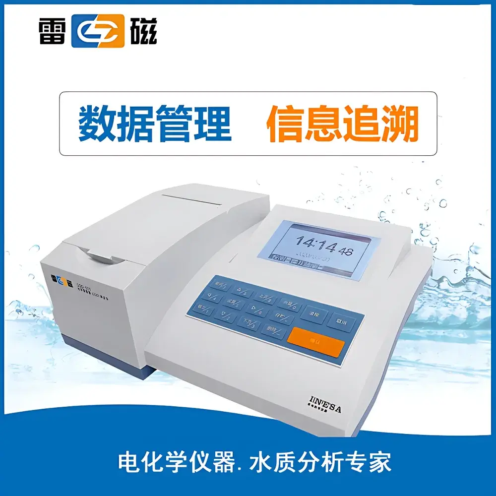 Leici COD-571 Chemical Oxygen Demand Analyzer with Integrated Digestion Unit