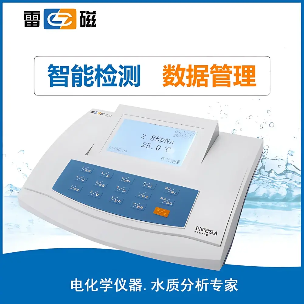 Leici DWS-295F Sodium Ion Meter
