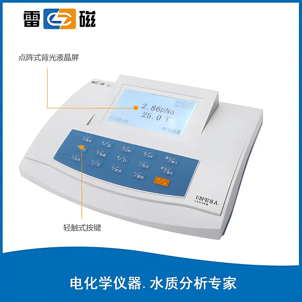 Leici DWS-295F Sodium Ion Meter