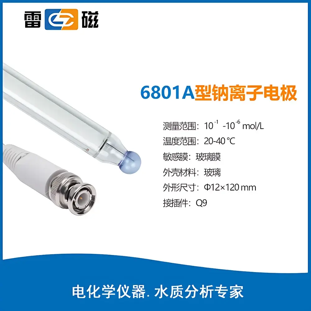 Leici DWS-295F Sodium Ion Meter