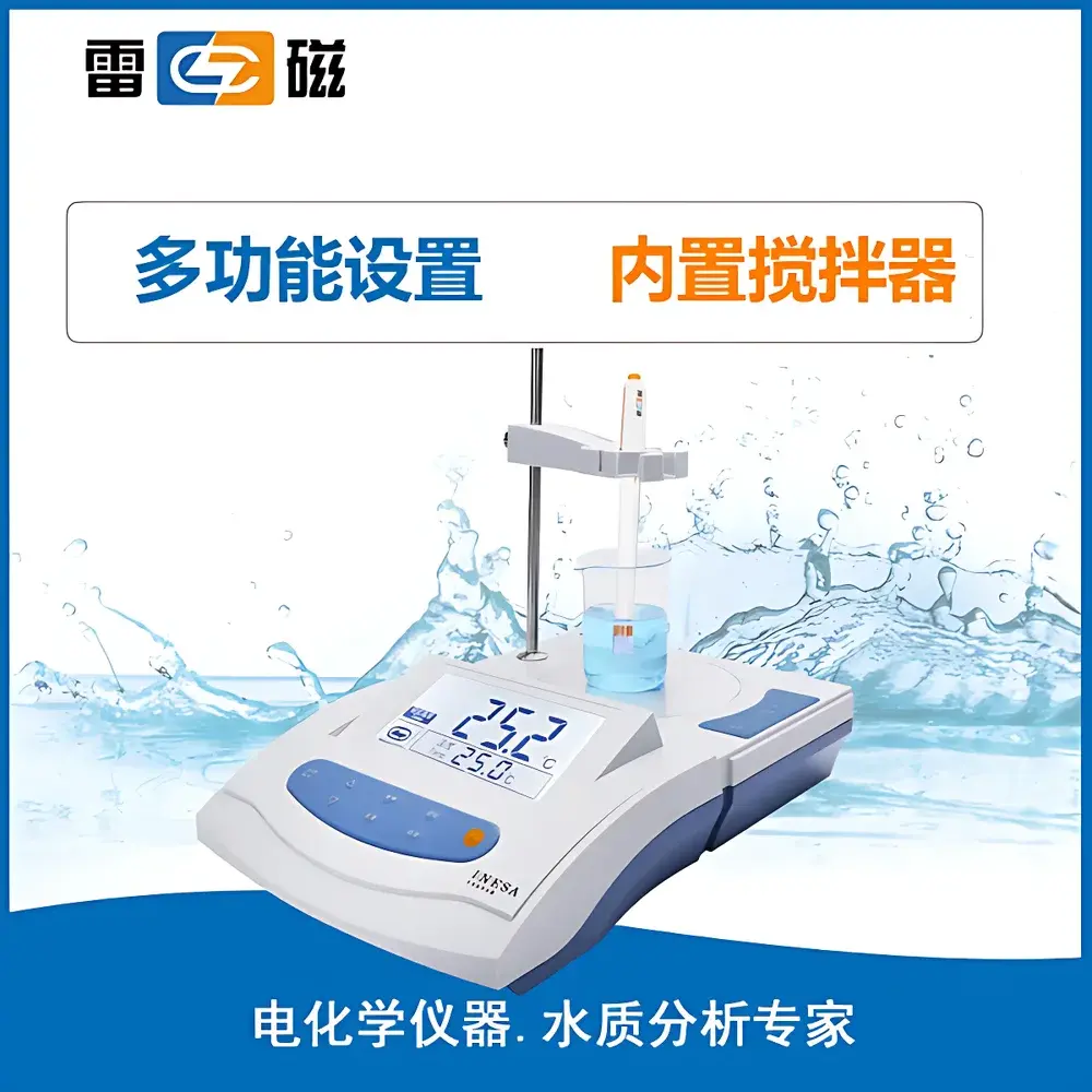 Leici PHS-3G Benchtop pH Meter with Integrated Magnetic Stirrer