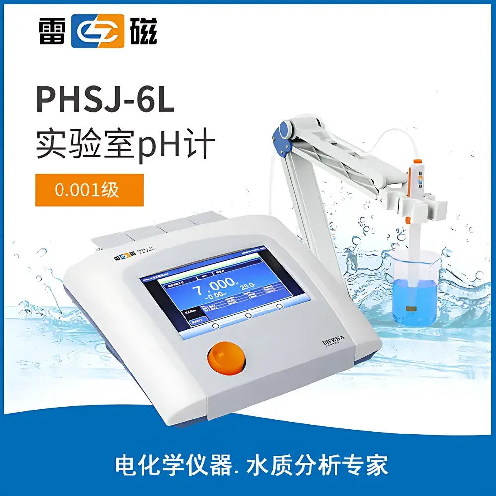 Lemon PHSJ-6L Benchtop pH Meter