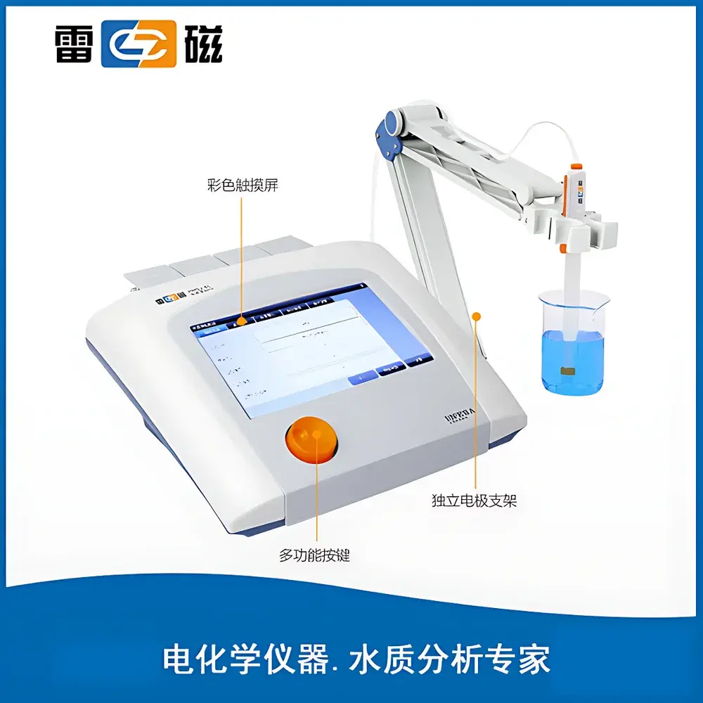 Lemon PHSJ-6L Benchtop pH Meter