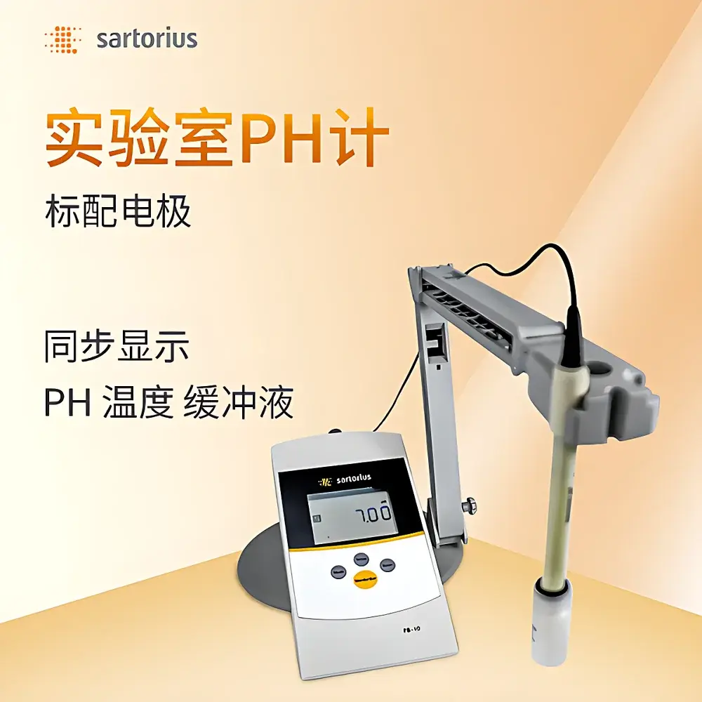 Sartorius PB-10 Portable pH Meter
