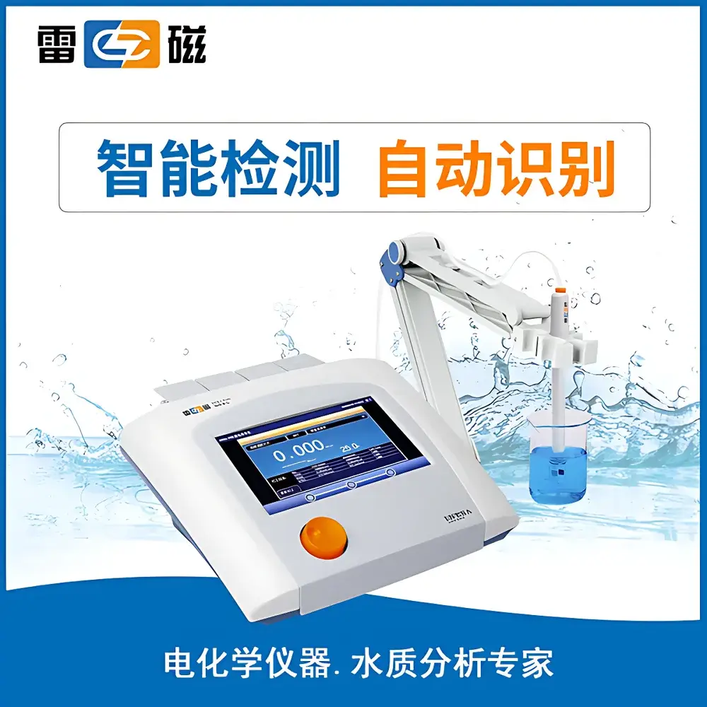 Leici DDSJ-319L Benchtop Conductivity Meter