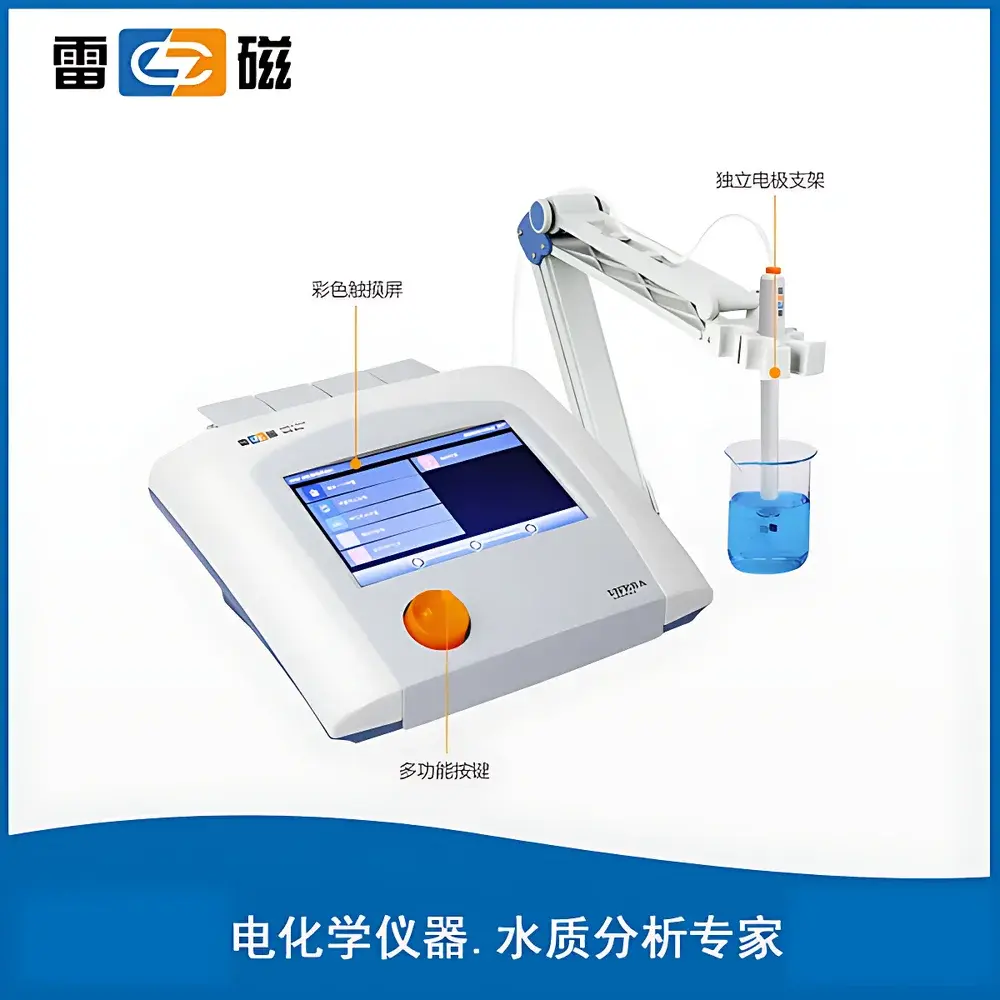 Leici DDSJ-319L Benchtop Conductivity Meter
