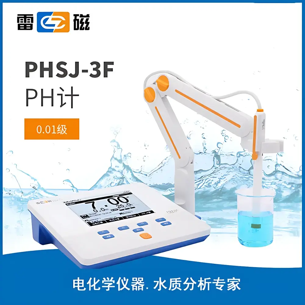Leici PHSJ-3F Benchtop pH Meter