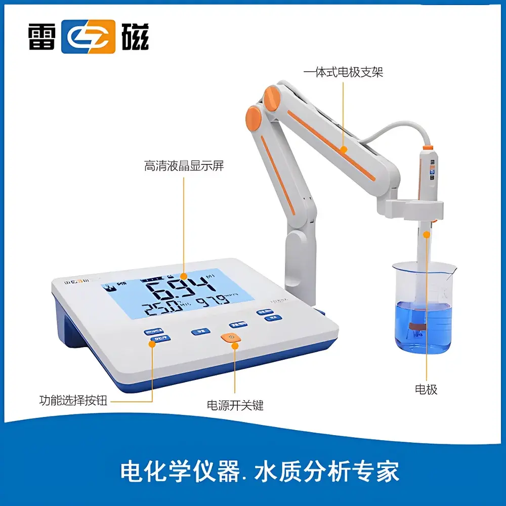 Leici PHS-3E Benchtop pH/mV/Temperature Meter
