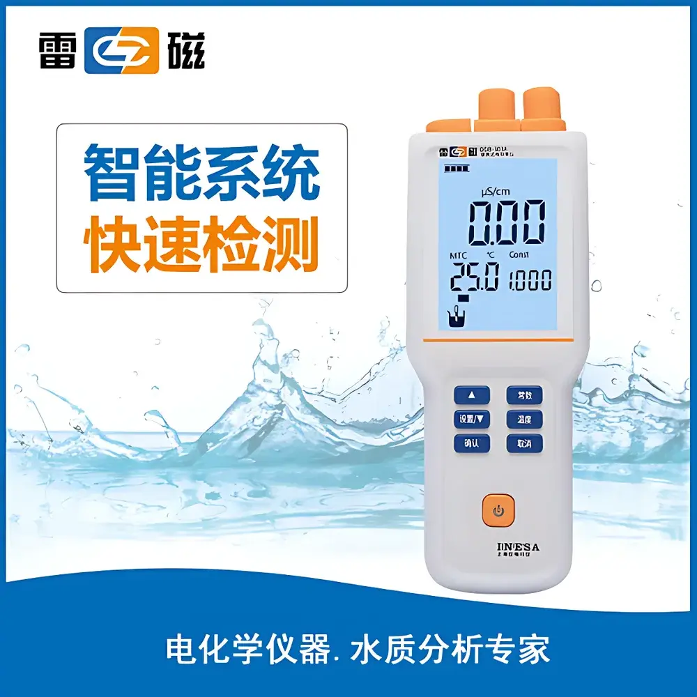 Leici DDB-303A Portable Conductivity Meter