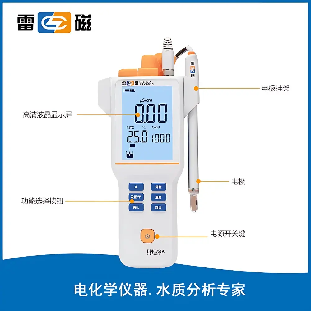 Leici DDB-303A Portable Conductivity Meter