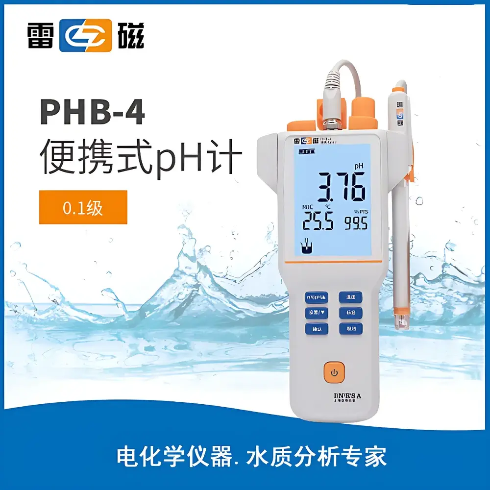 Leici PHB-4 Portable pH Meter