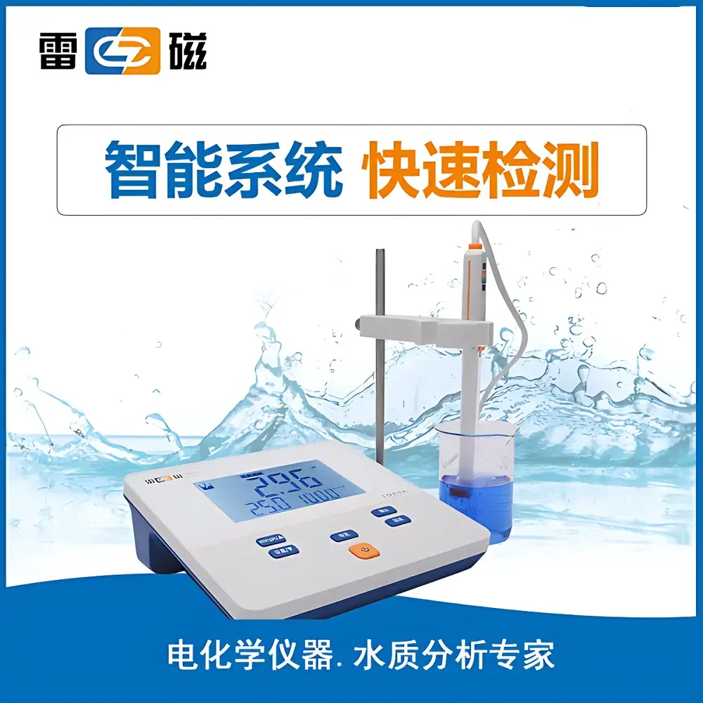 Leici PHS-2F Benchtop pH Meter