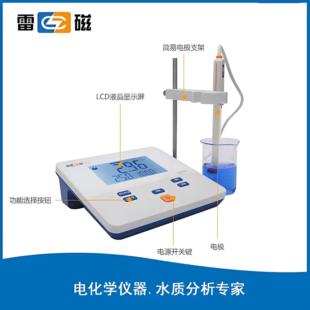 Leici PHS-2F Benchtop pH Meter