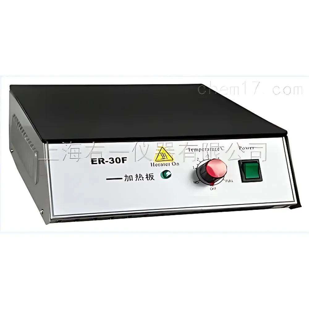 Electric Heating Plate